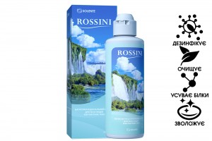 Багатофункціональний розчин Solente Rossini