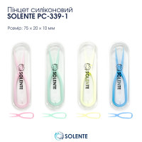 Пінцети для контактних лінз Solente