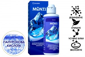 Багатофункціональний розчин з гіалуроновою кислотою Solente Monti