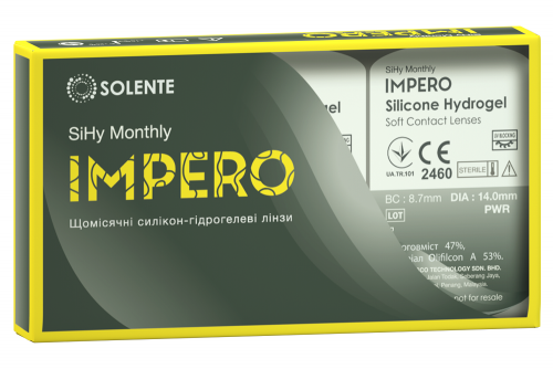 Силікон-гідрогелеві контактні лінзи щомісячної заміни Solente Impero SiHy Monthly