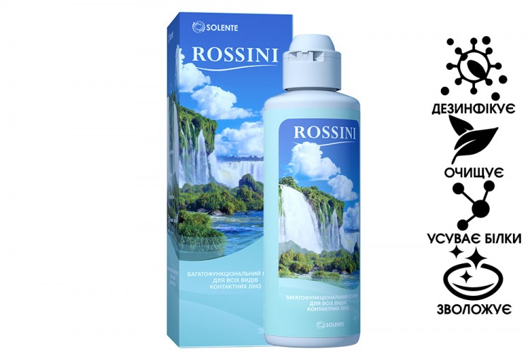 Багатофункціональний розчин Solente Rossini